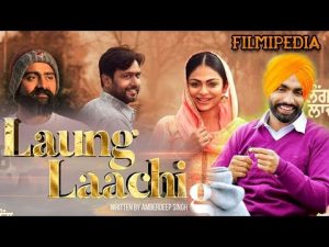 Laung Laachi Lyrics – Mannat Noor