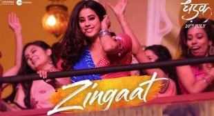 Dhadak Song Zingaat is Released