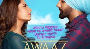 Awaaz Lyrics – Kamal Khan