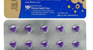 Buy Fildena 100 MG | Order Online With PayPal – For Sale!