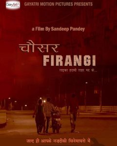 Chousar Firangi (2019) – Hindi Movie Bollywood MP3 Songs | MUSICBADSHAH