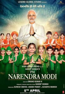 PM Narendra Modi (2019) – Hindi Movie Bollywood MP3 Songs | MUSICBADSHAH