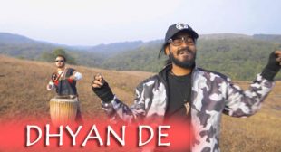 Emiway Song Dhyan De – LyricsBELL