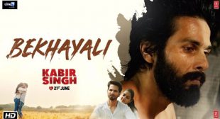 Get Bekhayali Song from Movie Kabir Singh