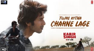 Tujhe Kitna Chahne Lage Lyrics – Arijit Singh