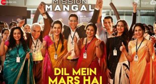 Dil Mein Mars Hai Lyrics – Mission Mangal