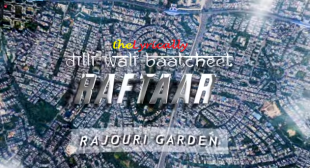 Dilli Wali Baatcheet Lyrics – Raftaar | theLyrically Lyrics