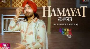Hamayat Lyrics – Satinder Sartaaj