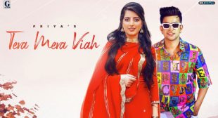 Tera Mera Viah – Priya Lyrics