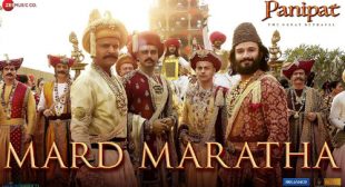 Mard Maratha – Panipat Lyrics