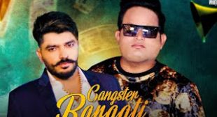 Gangster Baraati Song & Lyrics – RAJU PUNJABI | Latest Song Lyrics