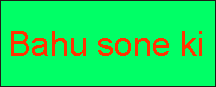 Bahu Sone Ki lyrics – Happy Soni & Kashish Punjaban