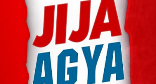 Jija Aagya Lyrics – Janu Rakhi, Ritu Sharma