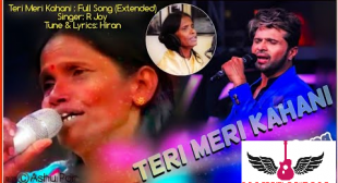TERI MERI KAHANI LYRICS – R Joy | Latest Hindi Album Song