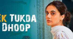 Ek Tukda Dhoop Lyrics – Thappad
