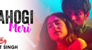 Rahogi Meri Lyrics – Love Aaj Kal