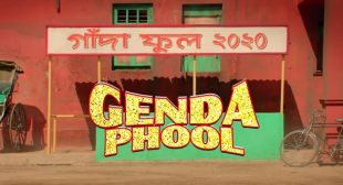 Read Genda Phool Lyrics by Badshah | Hindimoviesongs