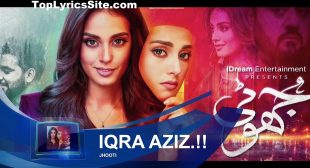 Jhooti drama Review – Pakistani Drama – TopLyricsSite.com