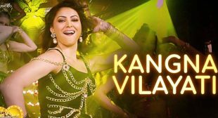 Kangna Vilayati Lyrics – Virgin Bhanupriya