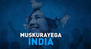 Muskurayega India Lyrics – Vishal Mishra