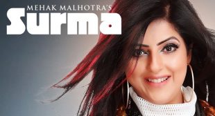 Surma Mp3 Song Download