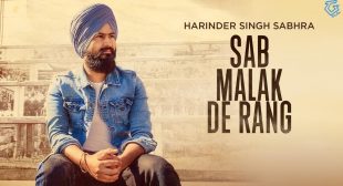 Sab Malak De Rang lyrics – Harinder Singh Sabhra