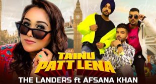Tainu Patt Lena Lyrics – The Landers