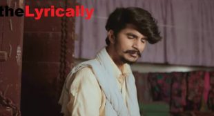 Farmer Lyrics – Gulzaar Chhaniwala