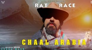 Rat Race Lyrics and Video