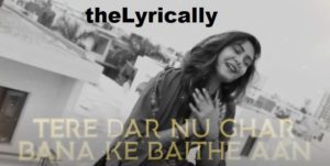Hashmat Sultana  Aameen 2.0 Lyrics