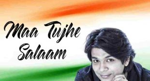 Maa Tujhe Salaam Lyrics in English – A R Rahman