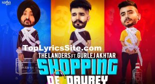 Shopping De Daurey Lyrics – The Landers – TopLyricsSite.com