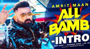All Bamb Intro – All Bamb