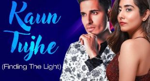 Kaun Tujhe (Finding The Light) Mp3 Song – Arjun