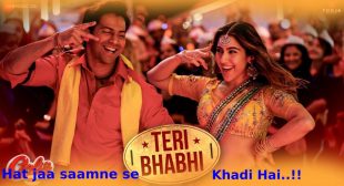 तेरी भाभी Teri Bhabhi – Coolie No 1 Lyrics Hindi | Neha Kakkar