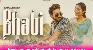Bhabi Lyrics in Hindi – Kamal Khaira | Gur Sidhu