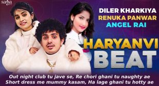 Haryanvi Beat Lyrics in Hindi – Diler Kharkiya | Renuka Panwar