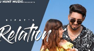 Relation – Sifat