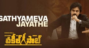 Sathyameva Jayathe Lyrics – Vakeel Saab