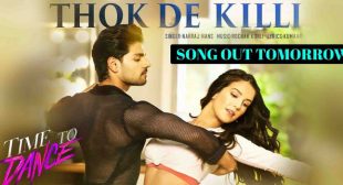 Thok De Killi Lyrics – Time To Dance