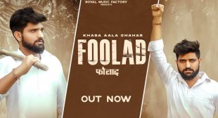 Foolad Lyrics – Khasa Aala Chahar