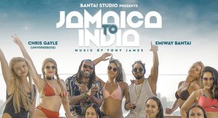 Jamaica To India Lyrics – Emiway