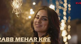 Rabb Mehar Kre Lyrics – Navjot Lambar