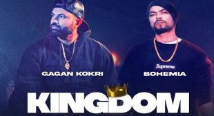 Kingdom Lyrics – Gagan Kokri