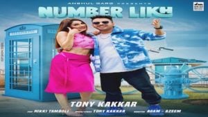 Number Likh Lyrics – Tony Kakkar