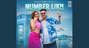 Number Likh Lyrics – Tony Kakkar