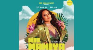 Mil Mahiya Lyrics – Raashi Sood