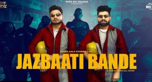 Jazbaati Bande Lyrics – Khasa Aala Chahar