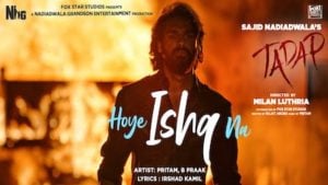 Hoye Ishq Na Lyrics – B Praak