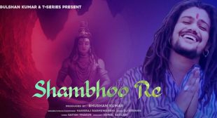Shambhoo Re Lyrics – Hansraj Raghuwanshi
